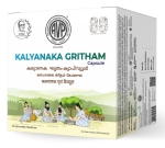 Kalyanaka Gritham Capsules by Arya Vaidya Pharmacy